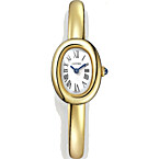 Cartier Baignoire Watch