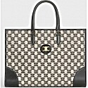 Celine Horizontal Cabas in Textile with Triomphe Embroidery