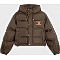 Celine Triomphe Cropped Down Jacket in Lightweight Nylon Chocolate