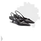 Prada Brushed Leather Slingback Pumps