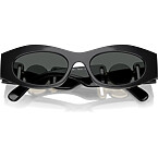 Versace Ve4480U Medusa Sunglasses