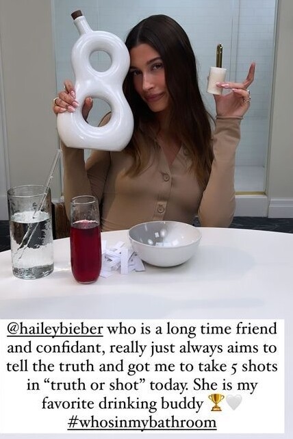 Hailey Bieber Kim Kardashian Instagram Story August 23, 2022