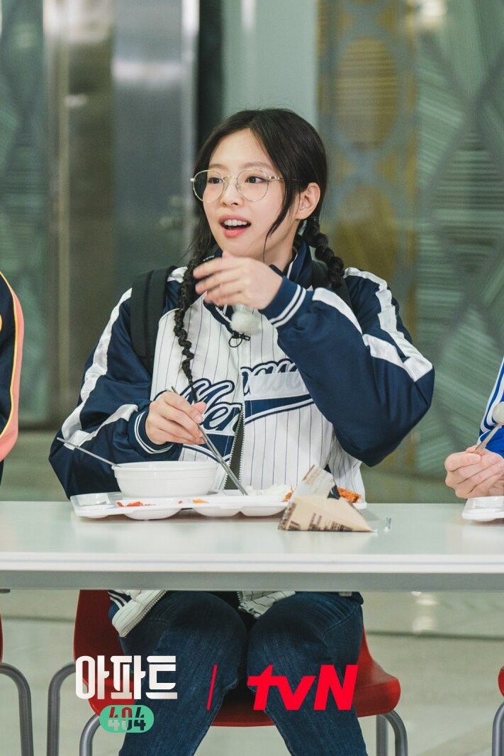 Jennie Kim Apartment 404 1.07 April 5, 2024