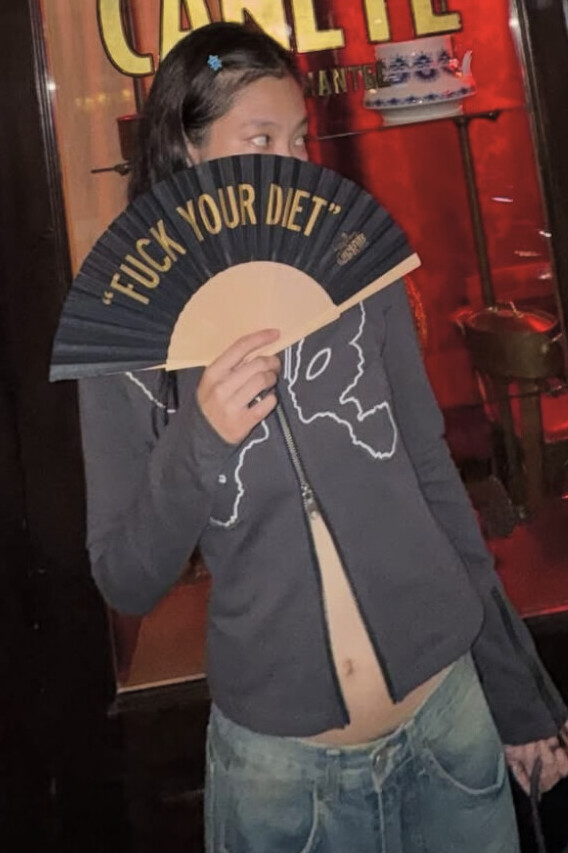 Jennie Kim Barcelona August 9, 2025