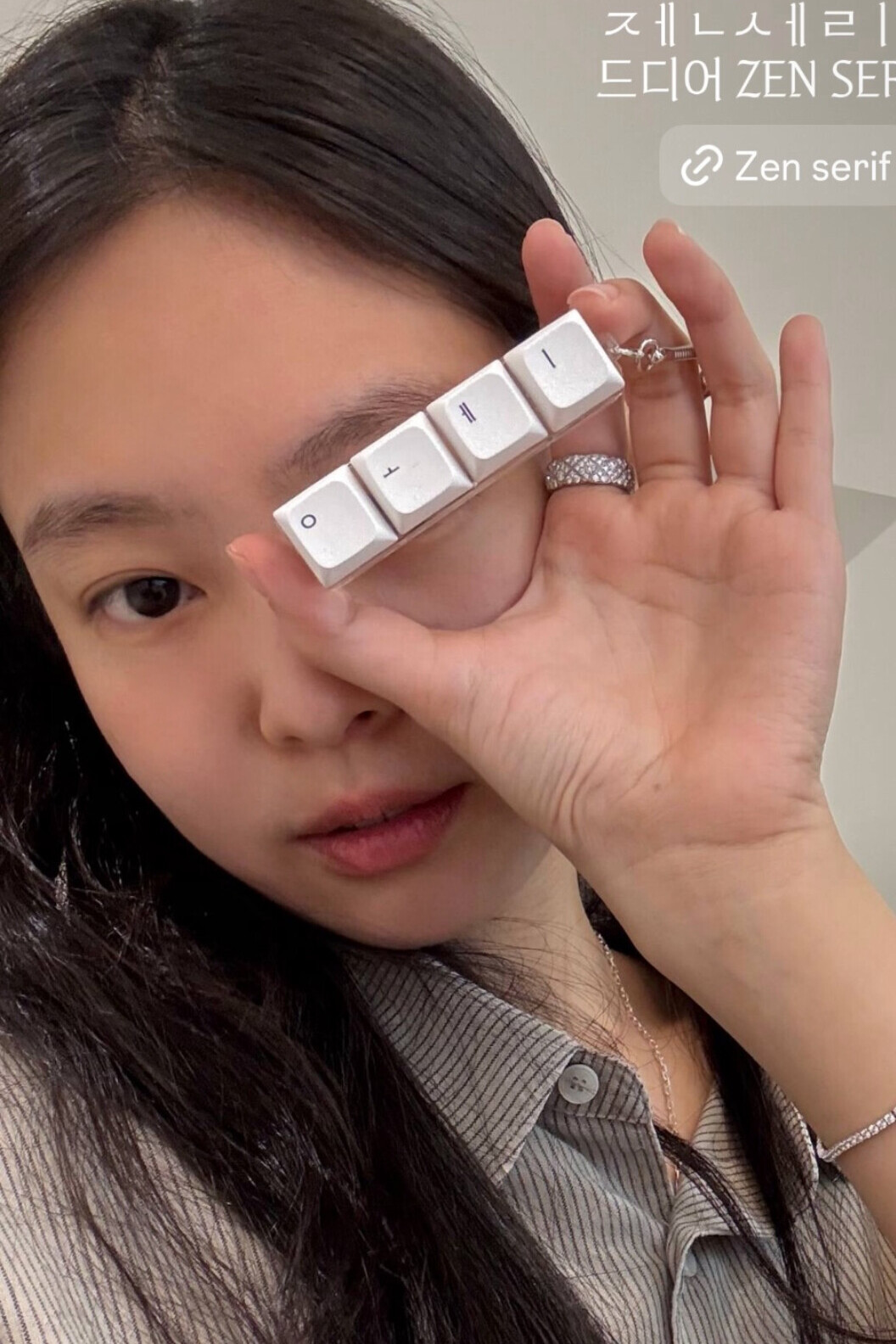 Jennie Kim Instagram October 8, 2025