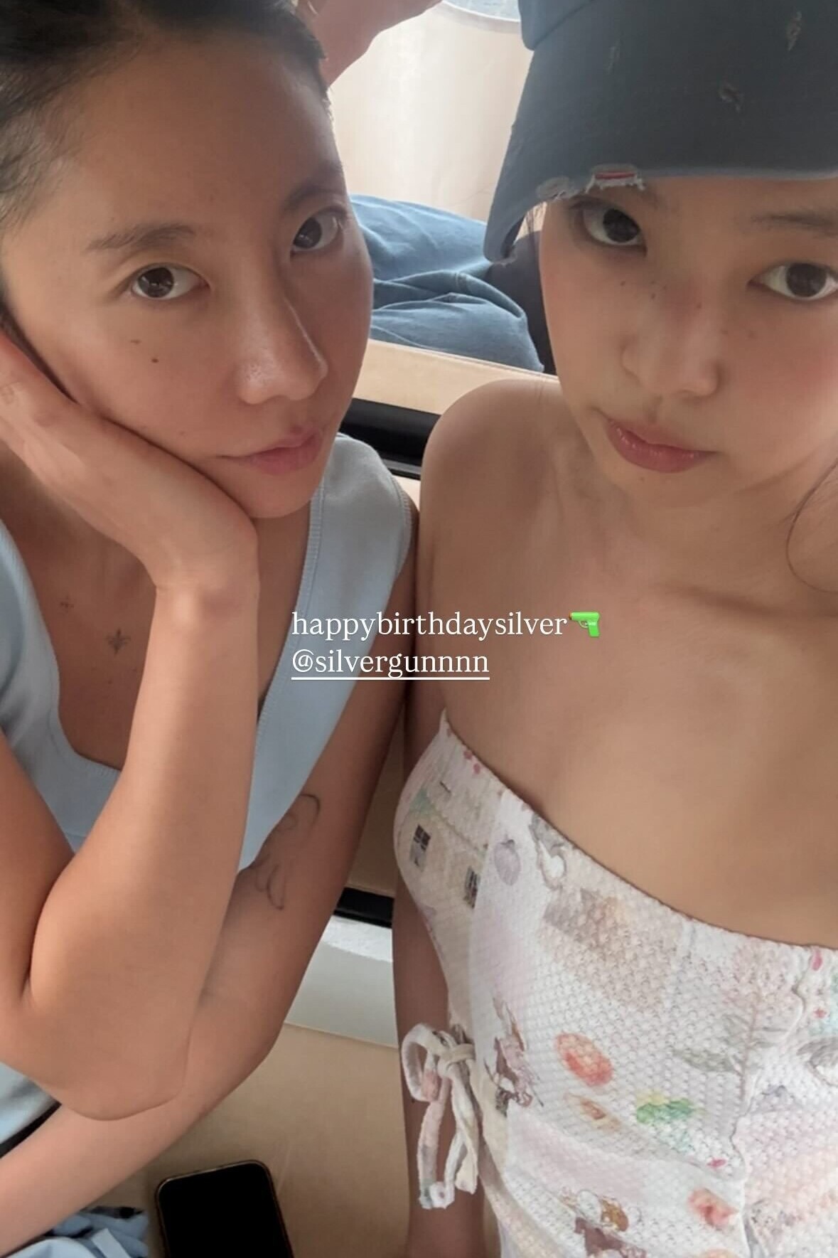 Jennie Kim Instagram Story June 22, 2025