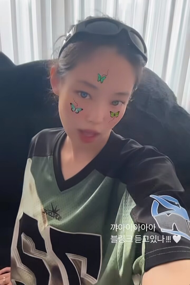 Jennie Kim Spot Instagram Story April 26, 2024