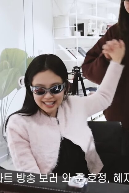 Jennie Kim Youtube Vlog February 28, 2024