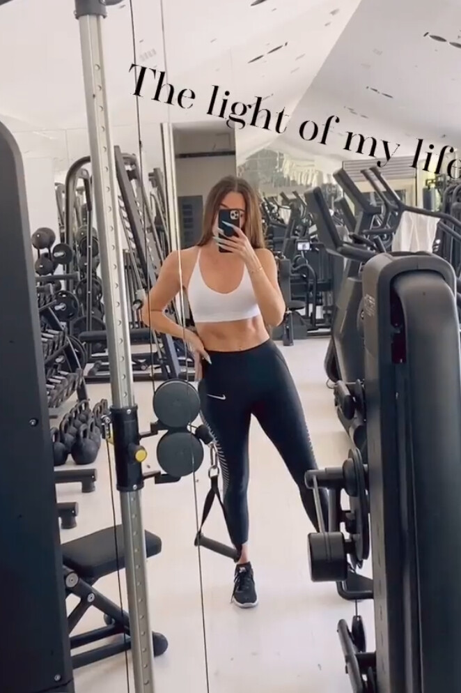 Khloe Kardashian Instagram Story March 17, 2021