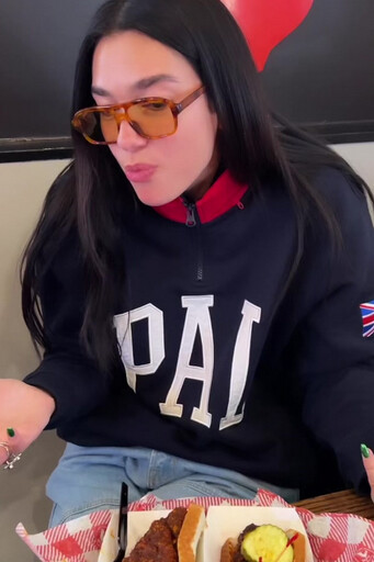 Dua Lipa Instagram Story February 15, 2022