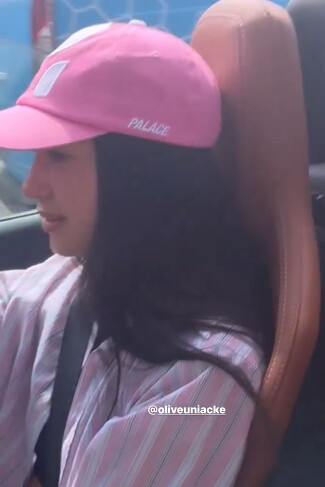 Dua Lipa Instagram Story June 17, 2022