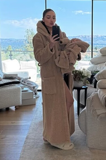 Olivia Culpo Instagram July 17, 2025